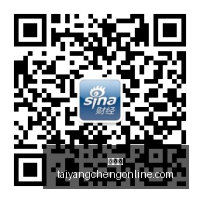 乌克兰炼油,厂遭重击,俄延长柴油,太阳城,太阳城娱乐,太阳城app,太阳城赌场