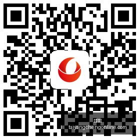 王者荣耀与,联名,电竞时尚风,太阳城,太阳城娱乐,太阳城app,太阳城赌场