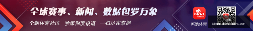 列车准时行,进攻略,满足你永不,太阳城,太阳城娱乐,太阳城app,太阳城赌场