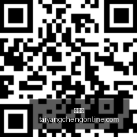 列车准时行,进攻略,满足你永不,太阳城,太阳城娱乐,太阳城app,太阳城赌场